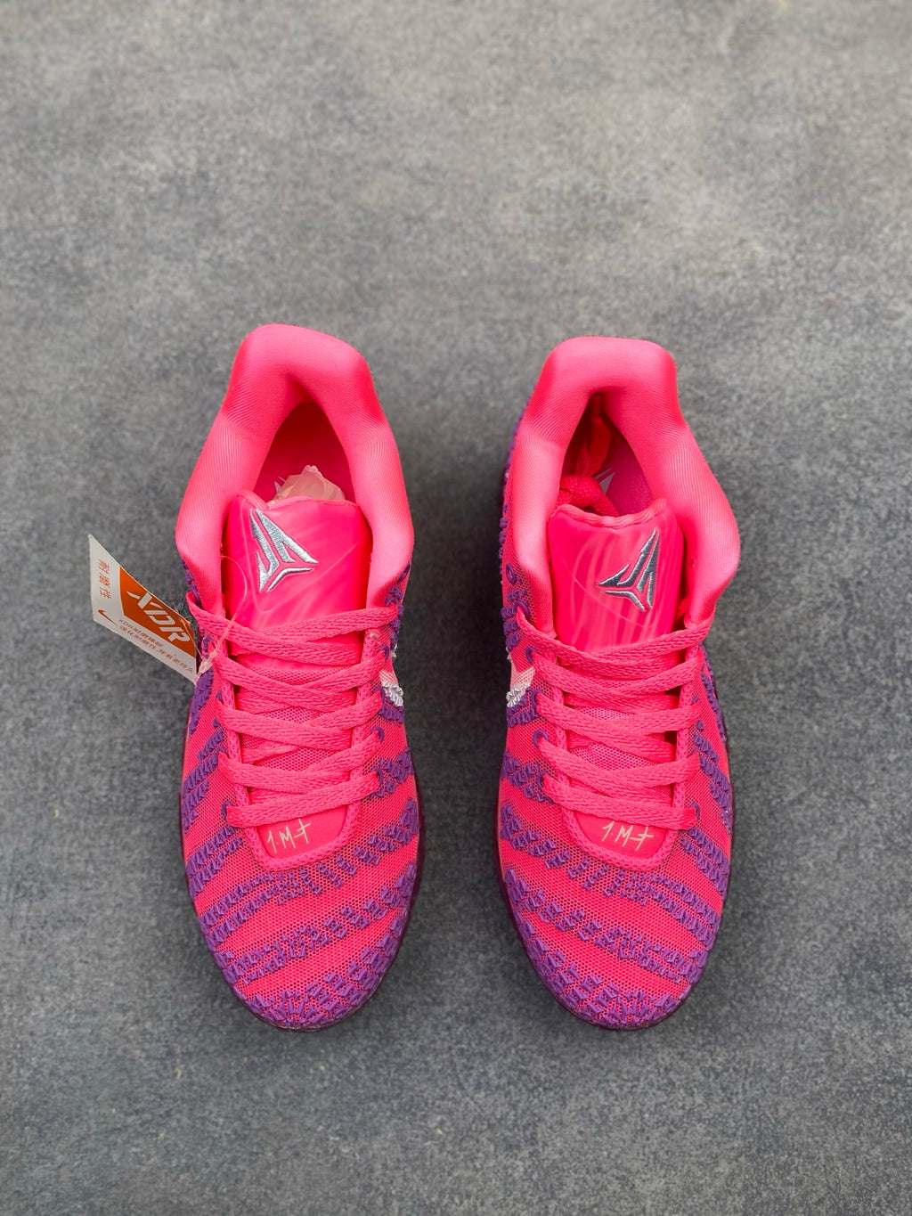 Nike JA3 EP