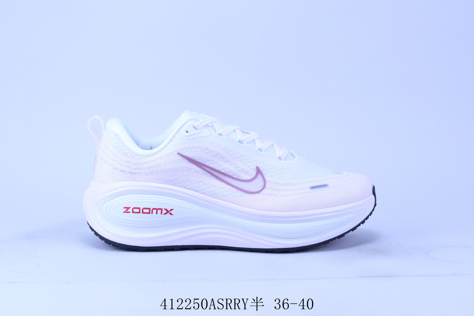 Nike Air Zoomx VOMERO PLUS