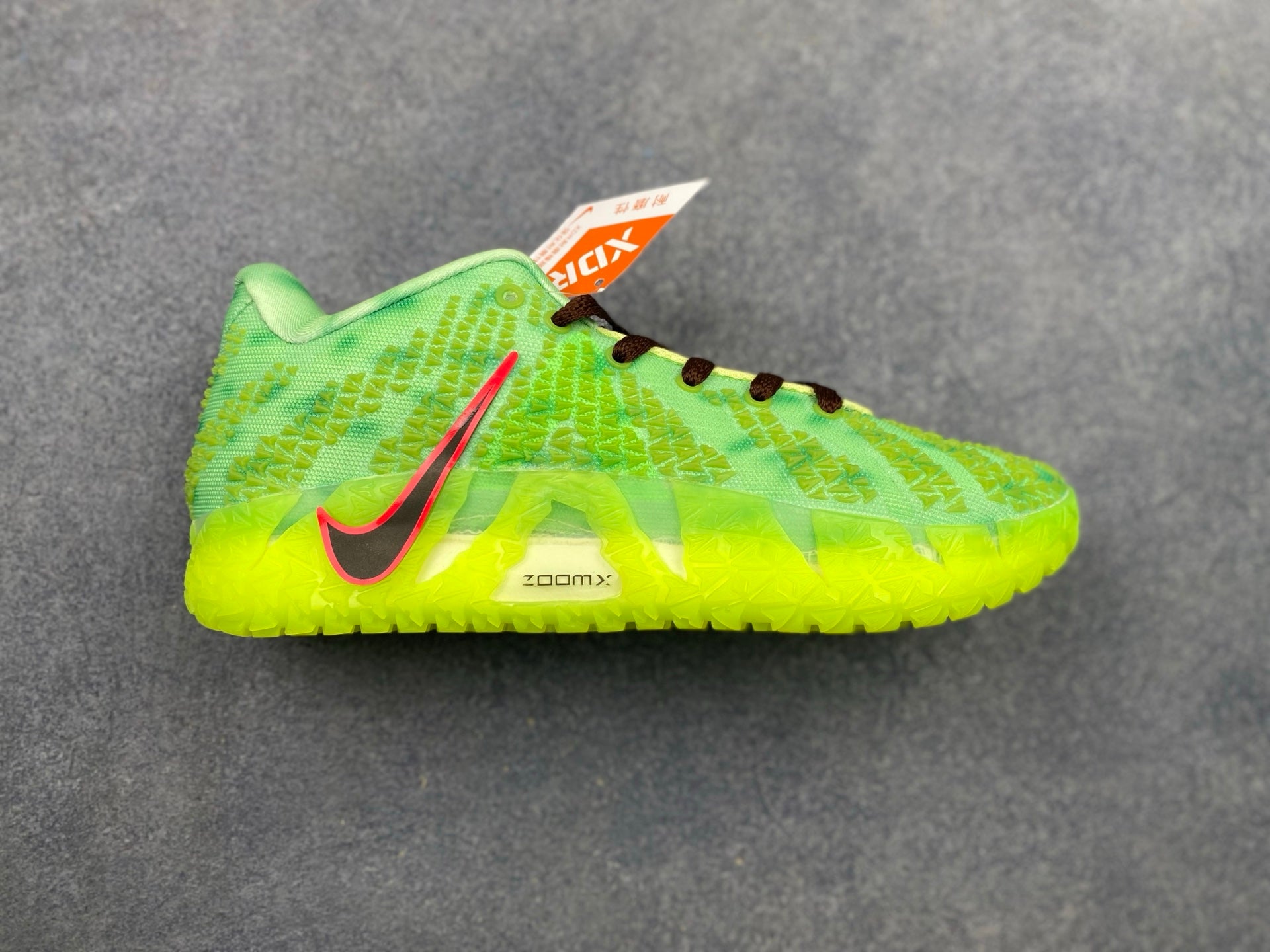 Nike JA3 EP