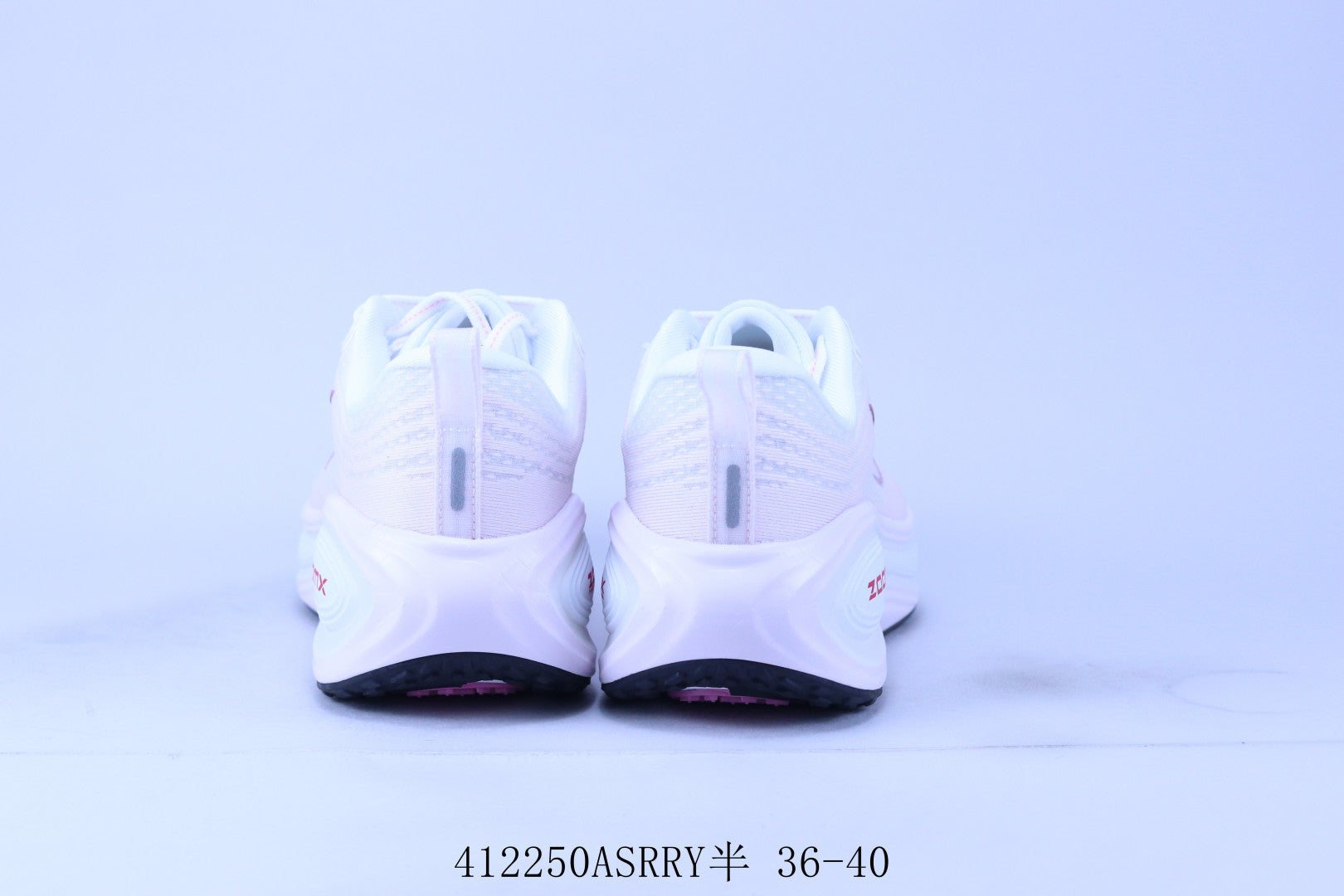 Nike Air Zoomx VOMERO PLUS