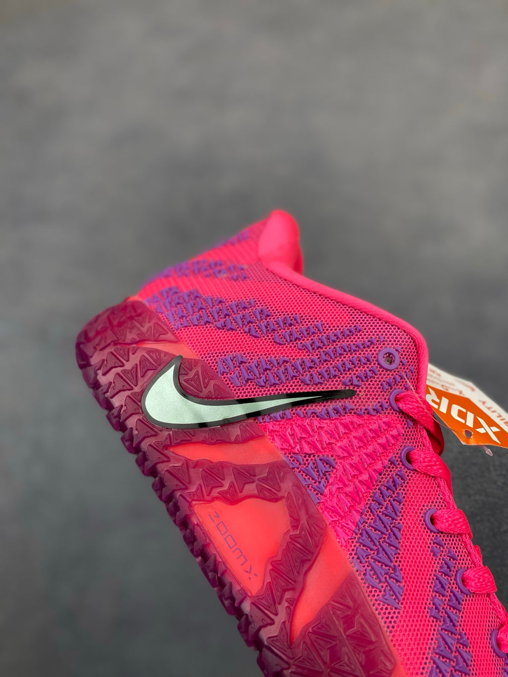 Nike JA3 EP