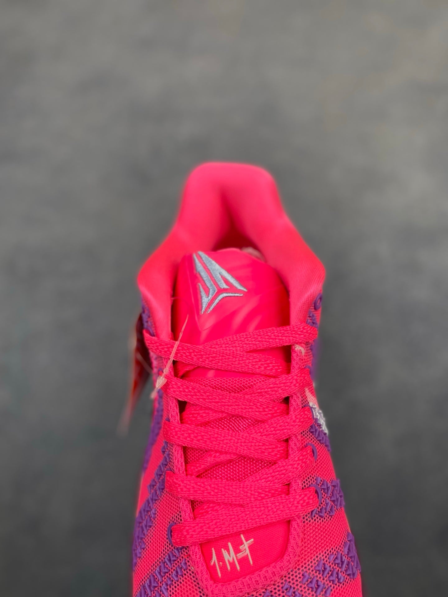 Nike JA3 EP