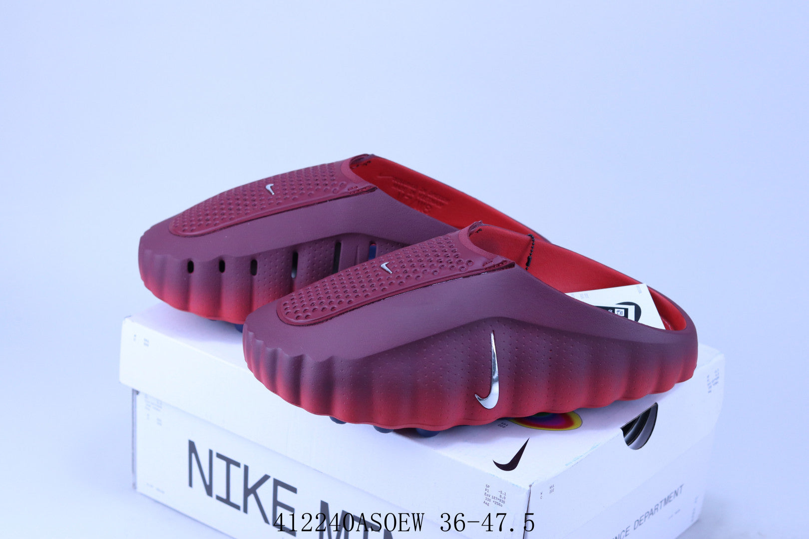 Nike Mind 001