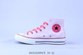 Converse Chuck Taylor All Star 1