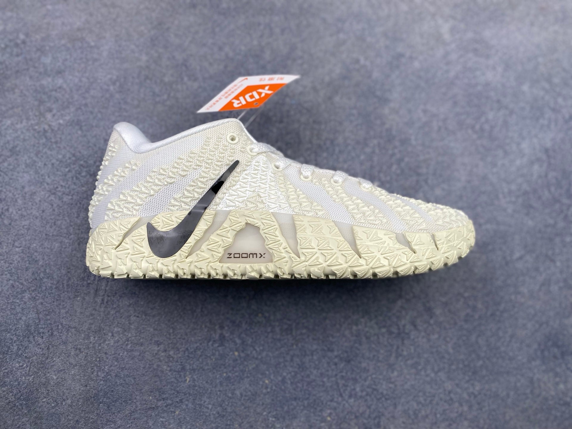 Nike JA3 EP