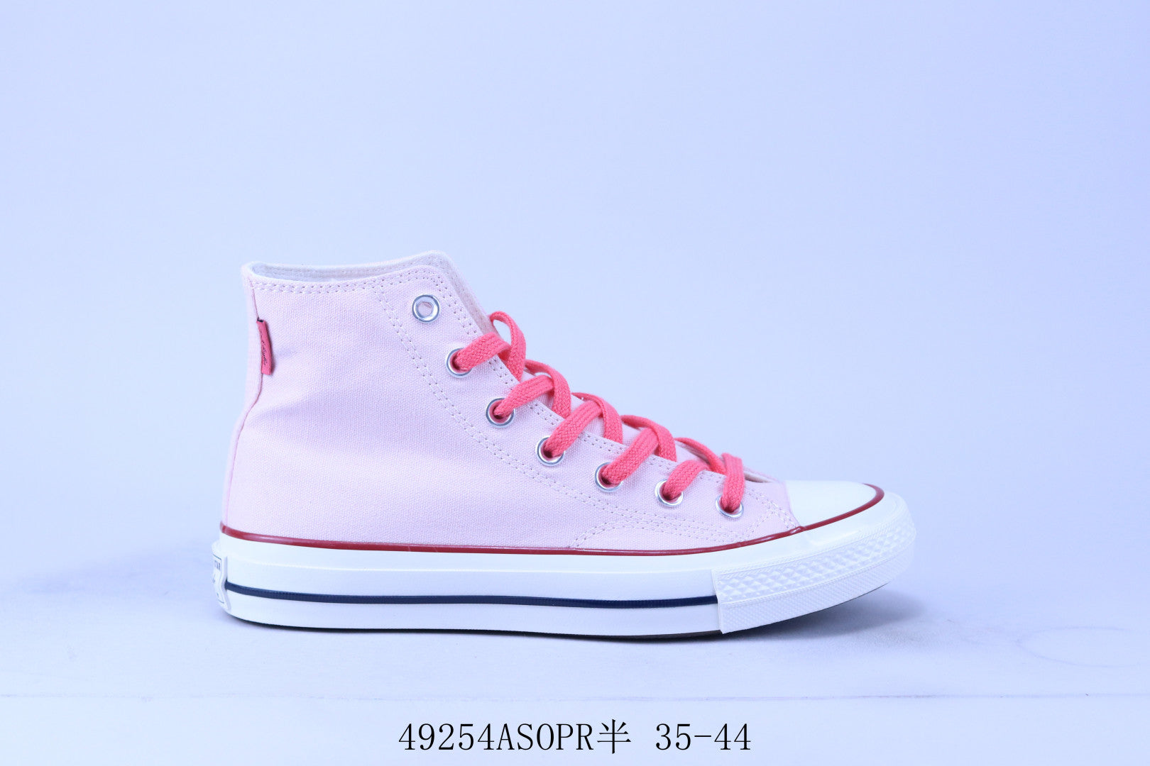 Converse Chuck Taylor All Star 1