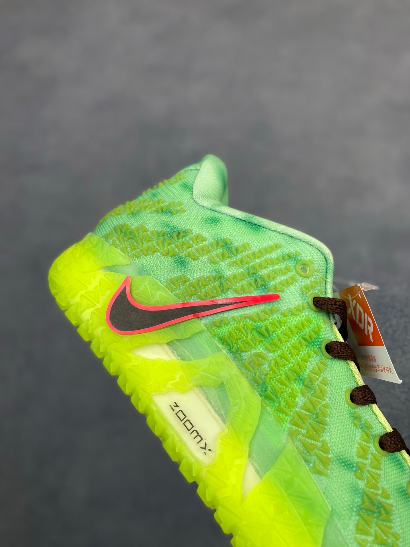 Nike JA3 EP